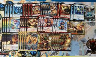 ヒャックメーカウンター