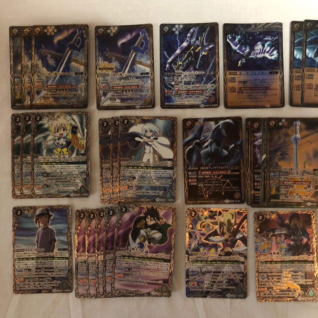 バトスピ 引退品 白のカードプール 約6000枚 一部多色あり