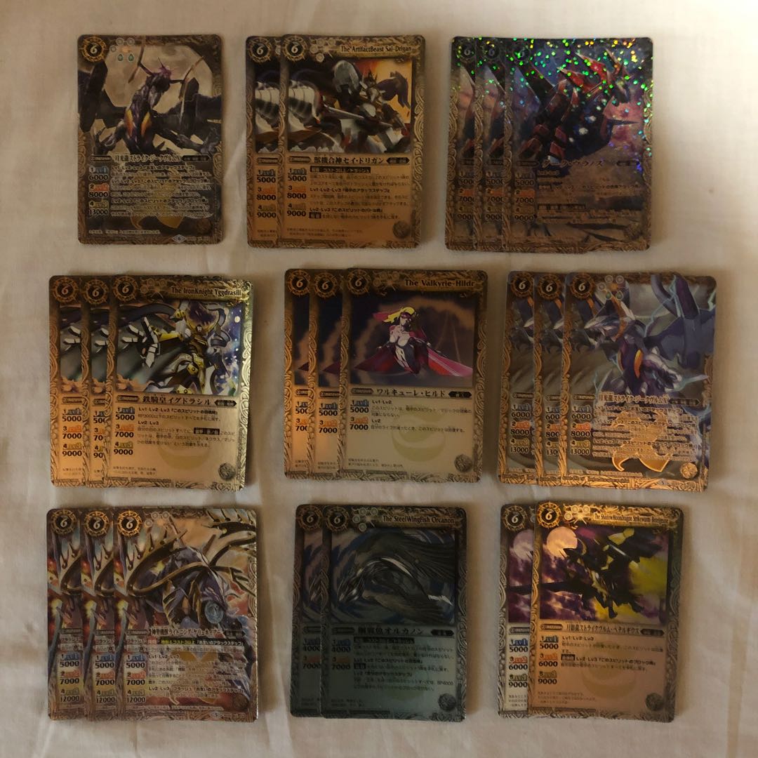 バトスピ 引退品 白のカードプール 約6000枚 一部多色あり