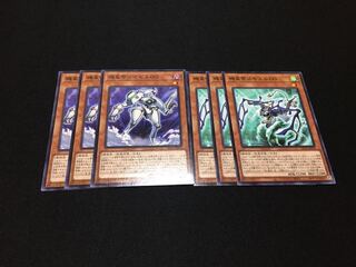 機皇帝ワイゼル∞