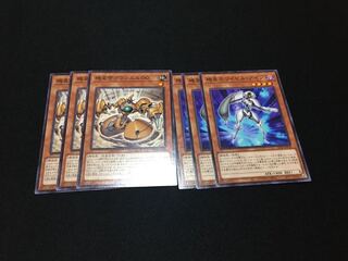 機皇帝グランエル∞ N