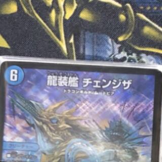 くりたまご様専用