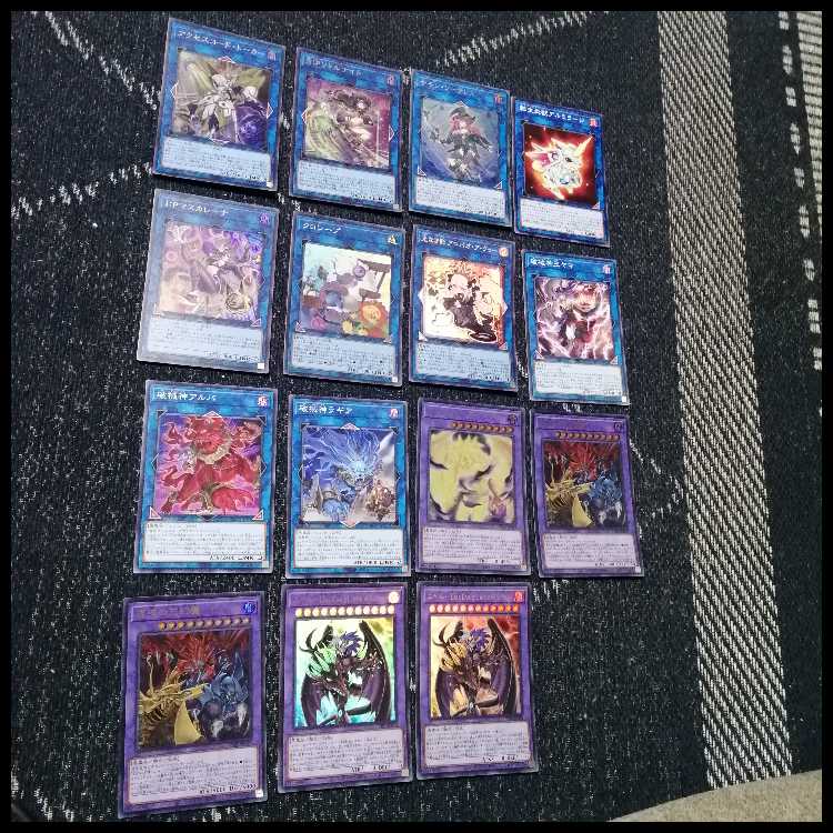 遊戯王　デッキ　三幻魔　ユベル　カオスオリジンズ　[05042] 1枚