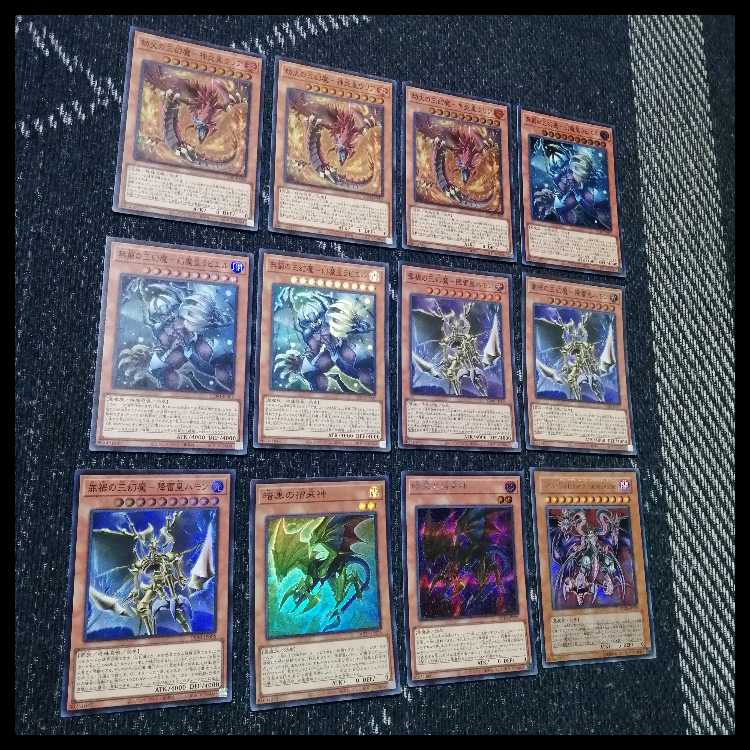 遊戯王　デッキ　三幻魔　ユベル　カオスオリジンズ　[05042] 1枚