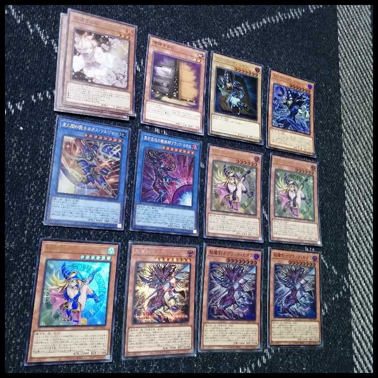 遊戯王　デッキ　光と闇の儀式　光の黄金櫃　[05041] 1枚