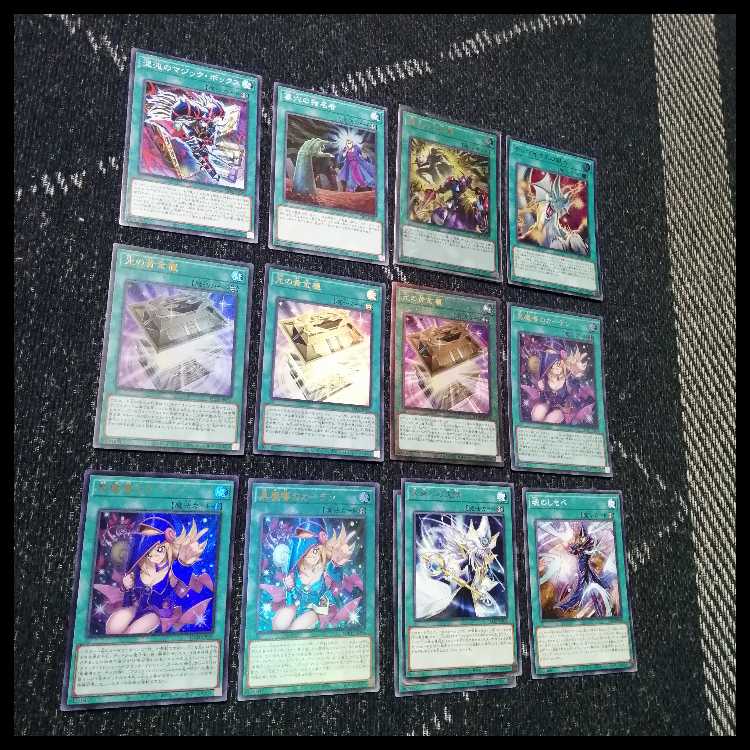 遊戯王　デッキ　光と闇の儀式　光の黄金櫃　[05041] 1枚