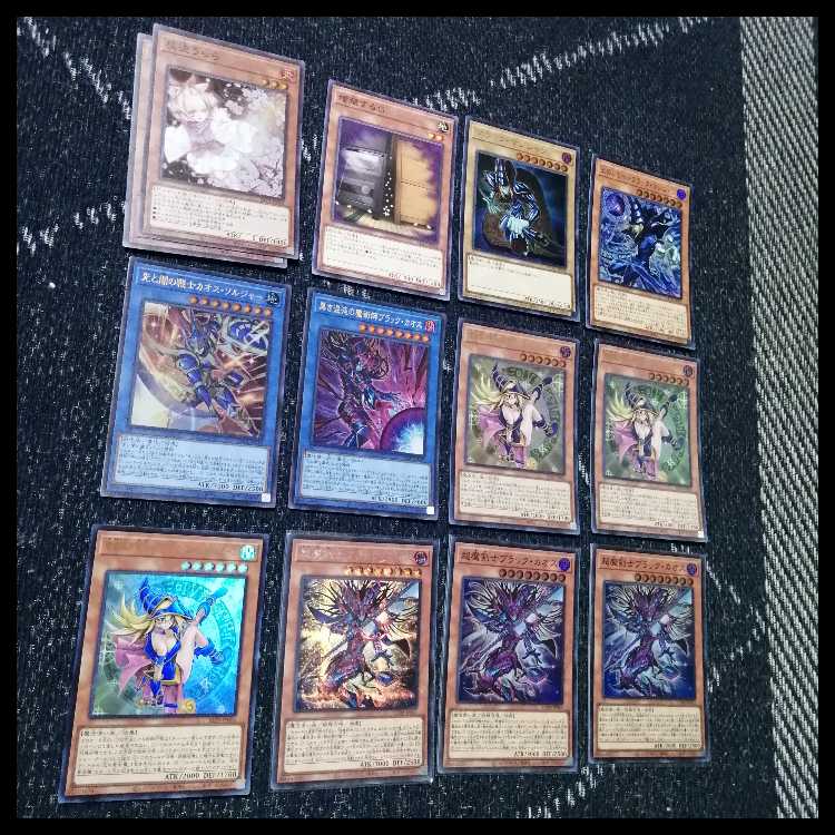 遊戯王　デッキ　光と闇の儀式　光の黄金櫃　[05041] 1枚