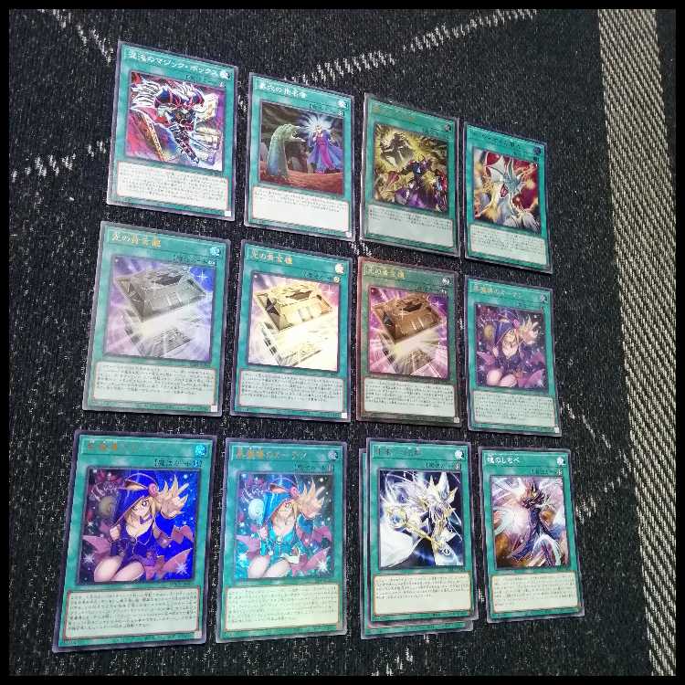 遊戯王　デッキ　光と闇の儀式　光の黄金櫃　[05041] 1枚