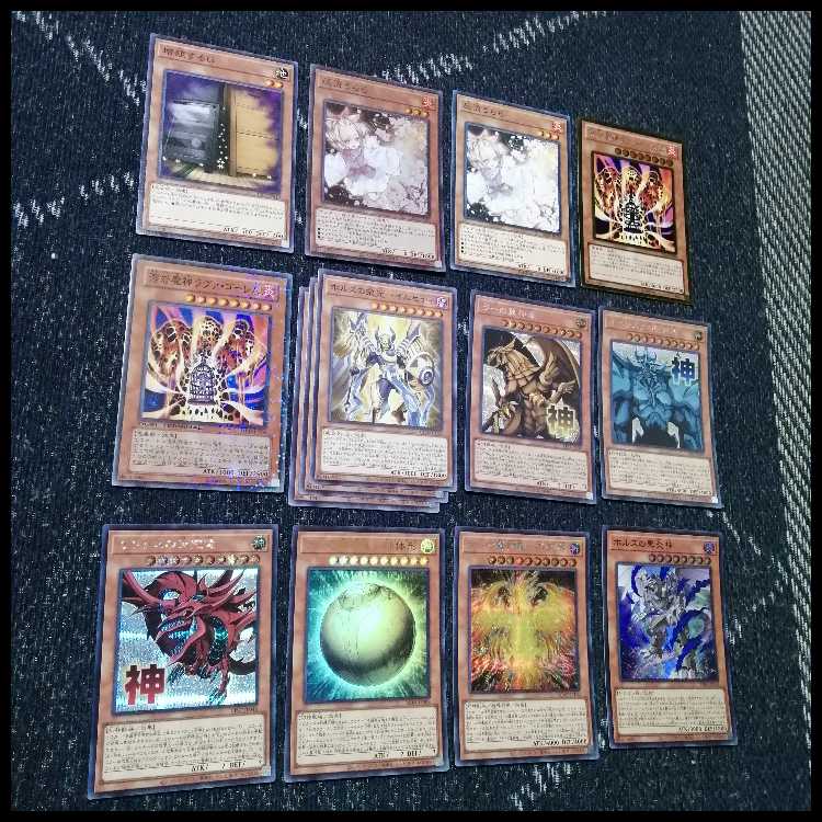 遊戯王　デッキ　ホルス　三幻神　デッキ　ラー　[05039] 1枚