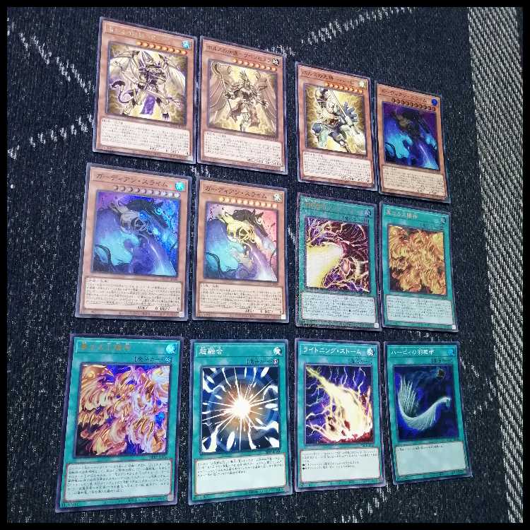 遊戯王　デッキ　ホルス　三幻神　デッキ　ラー　[05039] 1枚
