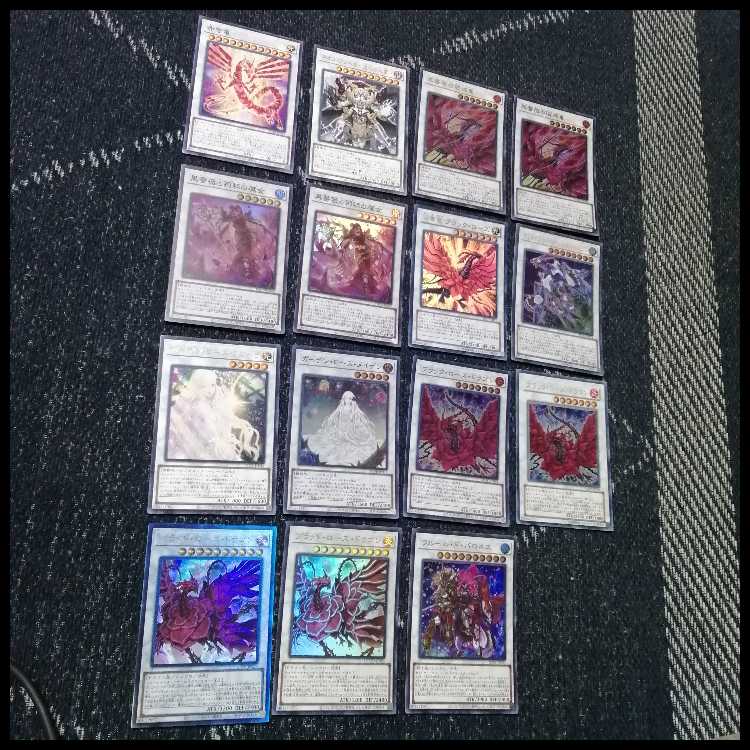 遊戯王　デッキ　ローズドラゴン　月華竜　ブラックローズ　[05036] 1枚