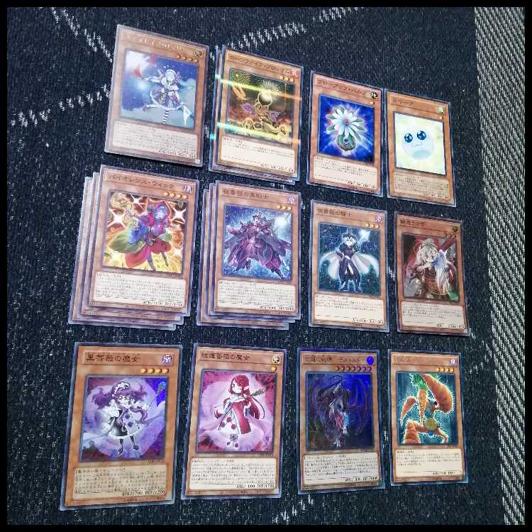 遊戯王　デッキ　ローズドラゴン　月華竜　ブラックローズ　[05036] 1枚