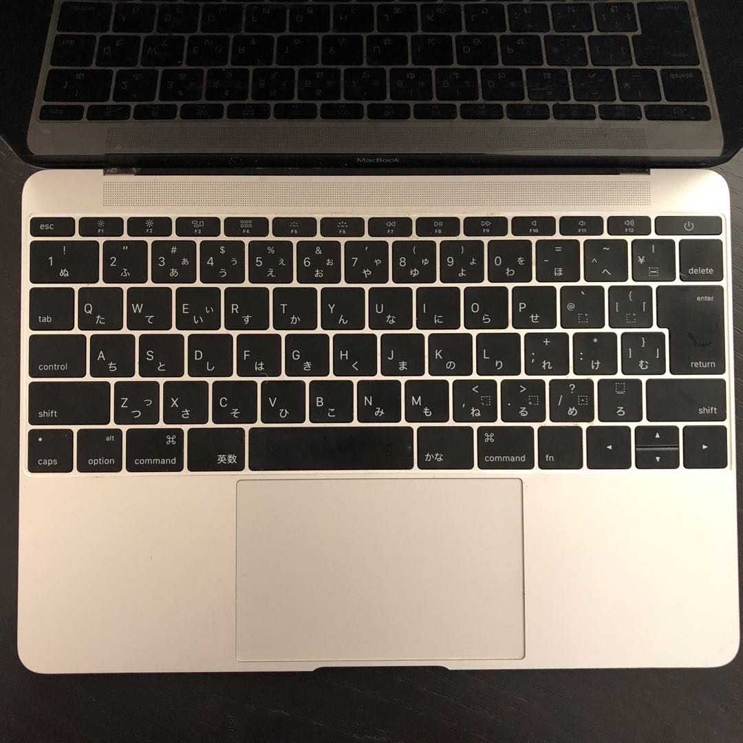 Mac book 2016 early 512GB