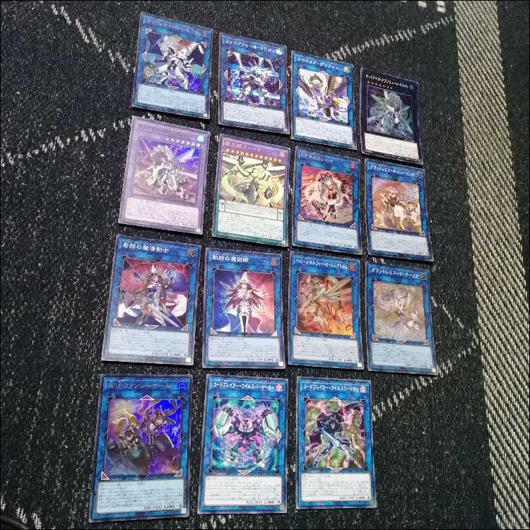 遊戯王　ドレミコード　デッキ　グレーシア　エレガンス　幸せの多重奏[05040] 1枚