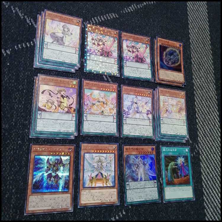 遊戯王　ドレミコード　デッキ　グレーシア　エレガンス　幸せの多重奏[05040] 1枚