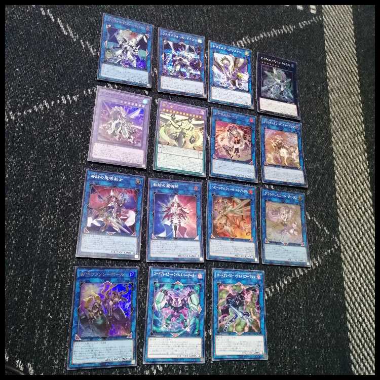 遊戯王　ドレミコード　デッキ　グレーシア　エレガンス　幸せの多重奏[05040] 1枚