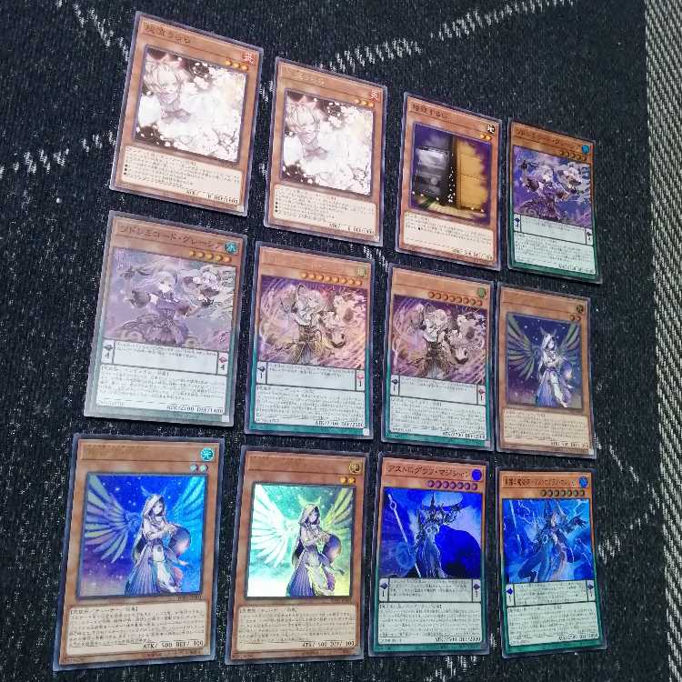 遊戯王　ドレミコード　デッキ　グレーシア　エレガンス　幸せの多重奏[05040] 1枚