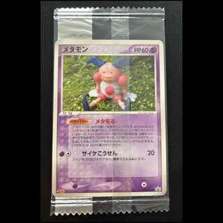 メタモン (プロモ) {108/PCG-P}  1枚