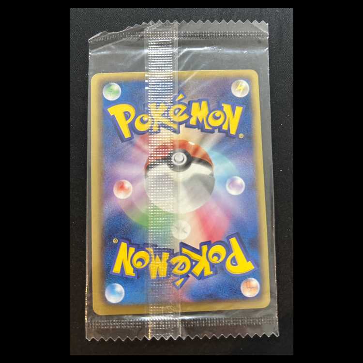 Umbreon <Unopened> (Promo) {115/BW-P} 1枚