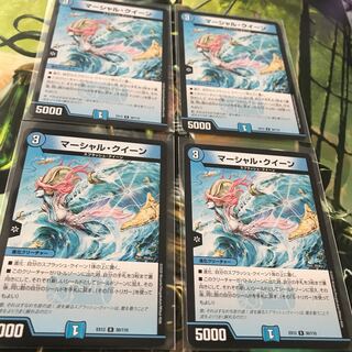 マーシャル・クイーン　4枚セット