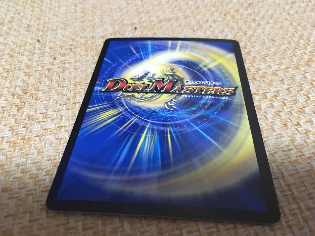 轟く革命 レッドギラゾーン