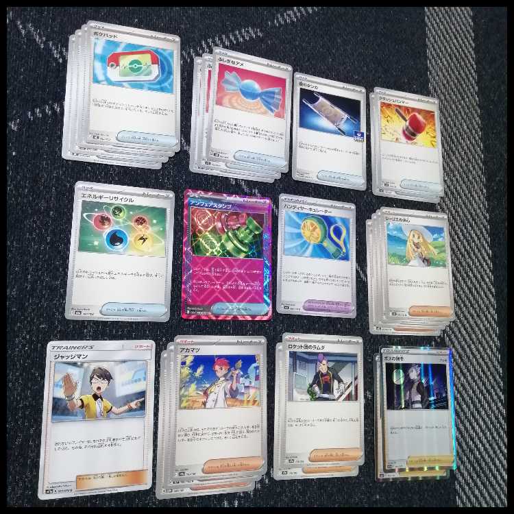 ポケモンカード　デッキ　バンギラス　ドラパルトex　[05033] 1枚