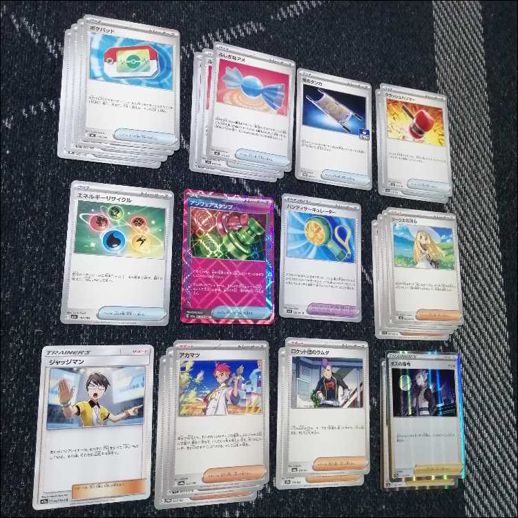 ポケモンカード　デッキ　バンギラス　ドラパルトex　[05033] 1枚