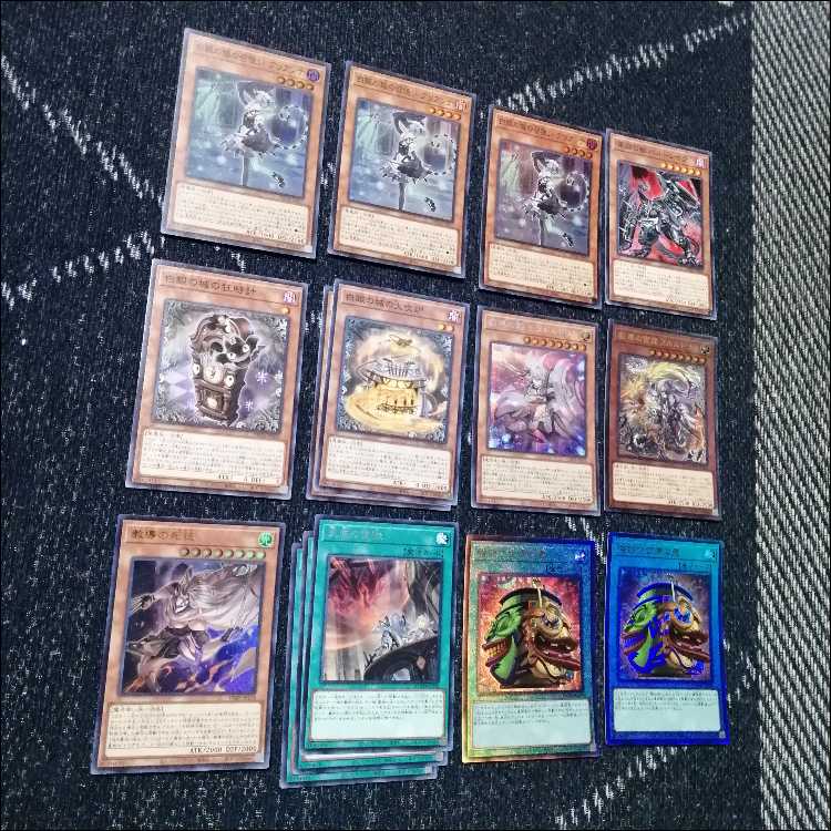 遊戯王 　デッキ　ラビュリンス　アリアンナ　霊王の波動　[05032] 1枚