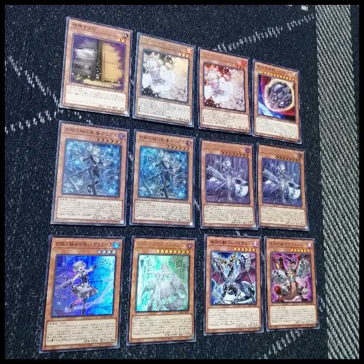 遊戯王 　デッキ　ラビュリンス　アリアンナ　霊王の波動　[05032] 1枚