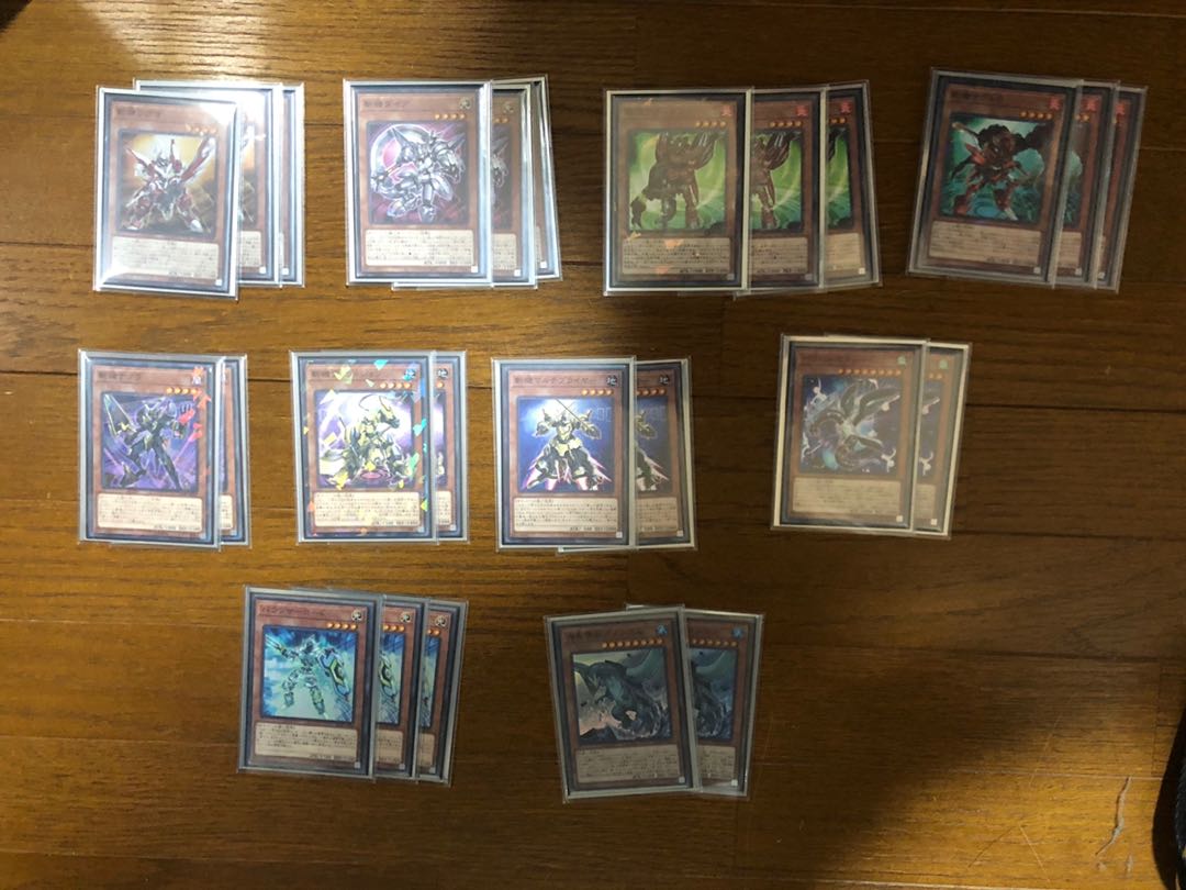 斬機 デッキ 構築済