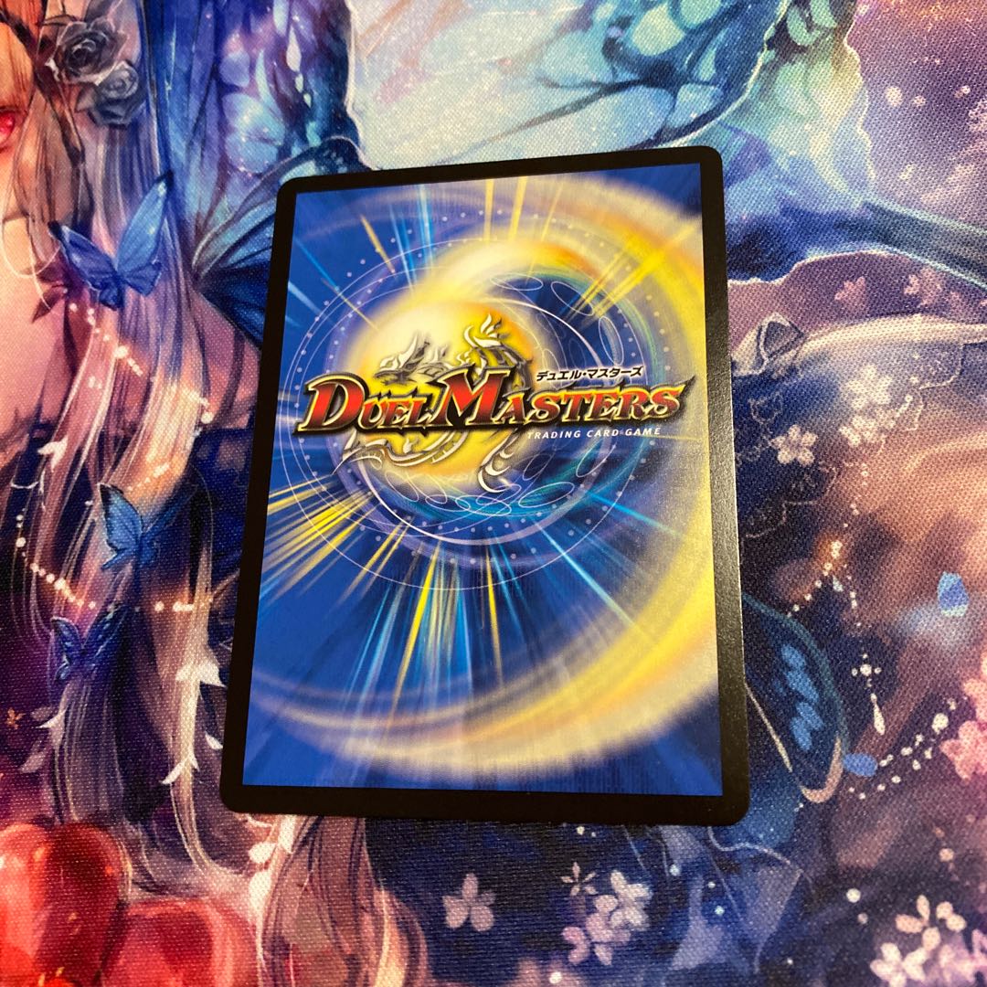 ジョギラゴン&ジョニー -Jの旅路- SR