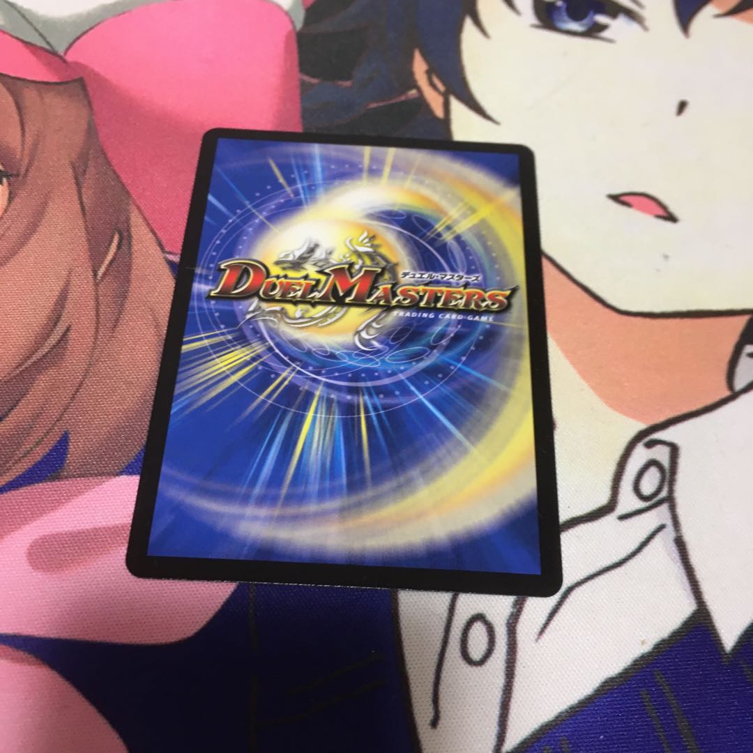 「綺羅星の豪傑」 SR