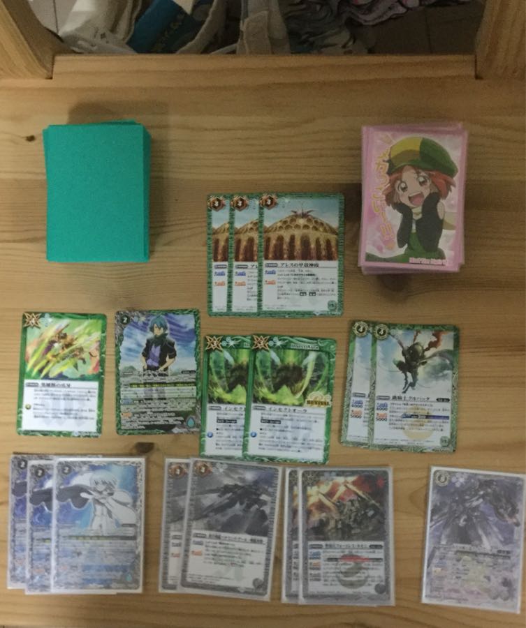 ラグナロック2パターン デッキセット ①殻人 ②武装