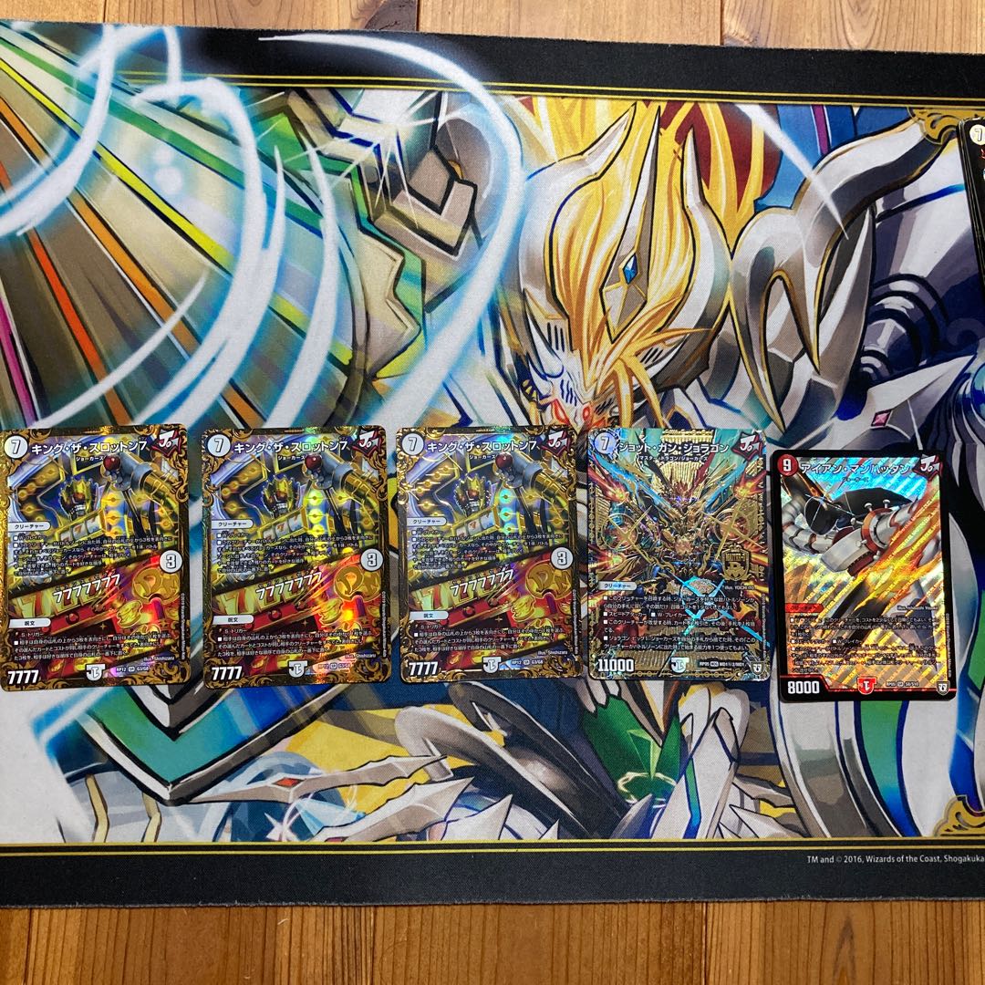 ジョラゴンジョーカーズセット