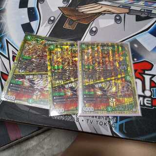 たこたこさま専用