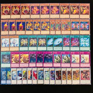 遊戯王 No.248 リゾネーター ガチ構築 デッキ40枚＋EX15枚