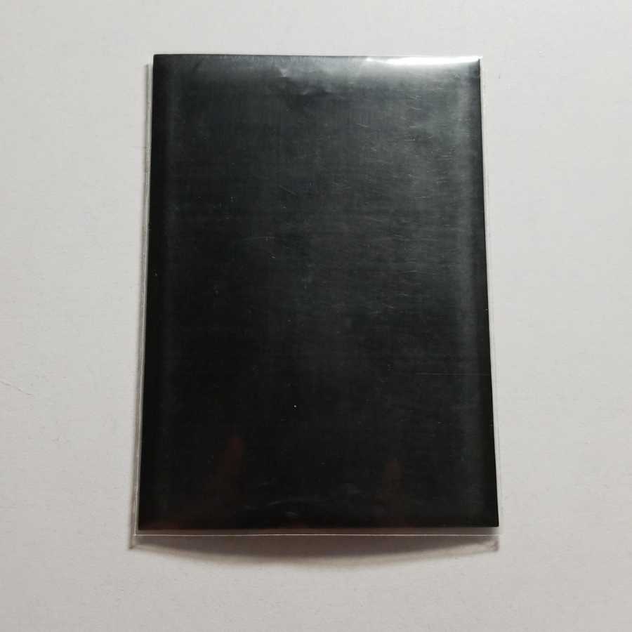 超神龍アブゾ・ドルバ