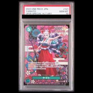 Yamato SP Parallel (OP01-121)[OP05] [PSA10 1枚