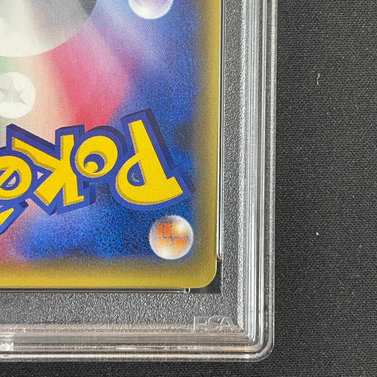 [PSA10] AlakazamEX UR 088/078 1枚