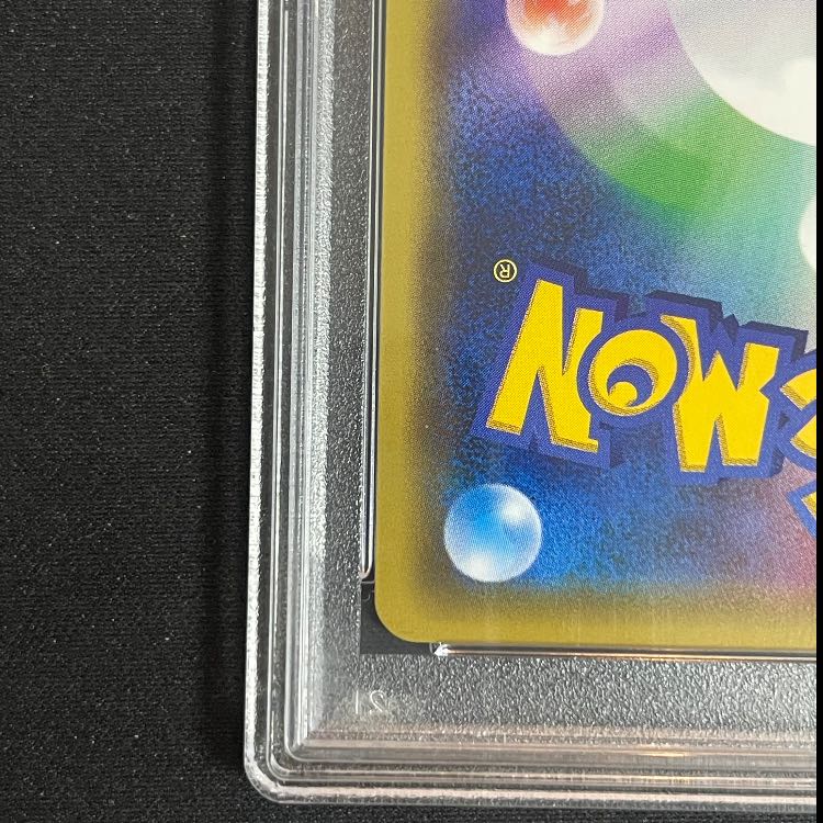 [PSA10] AlakazamEX UR 088/078 1枚