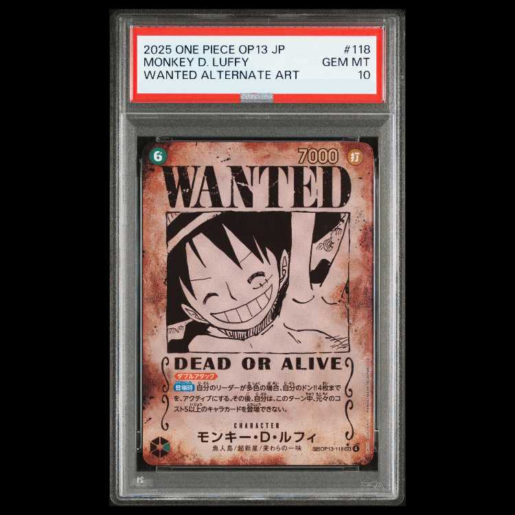 [PSA10] Monkey D. Luffy (Parallel/Wanted Poster/OP13) [SP] {OP13-118} 1枚