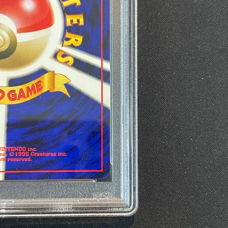 [PSA10] GR Team Mewtwo Shiny Rare Back PROMO 1枚