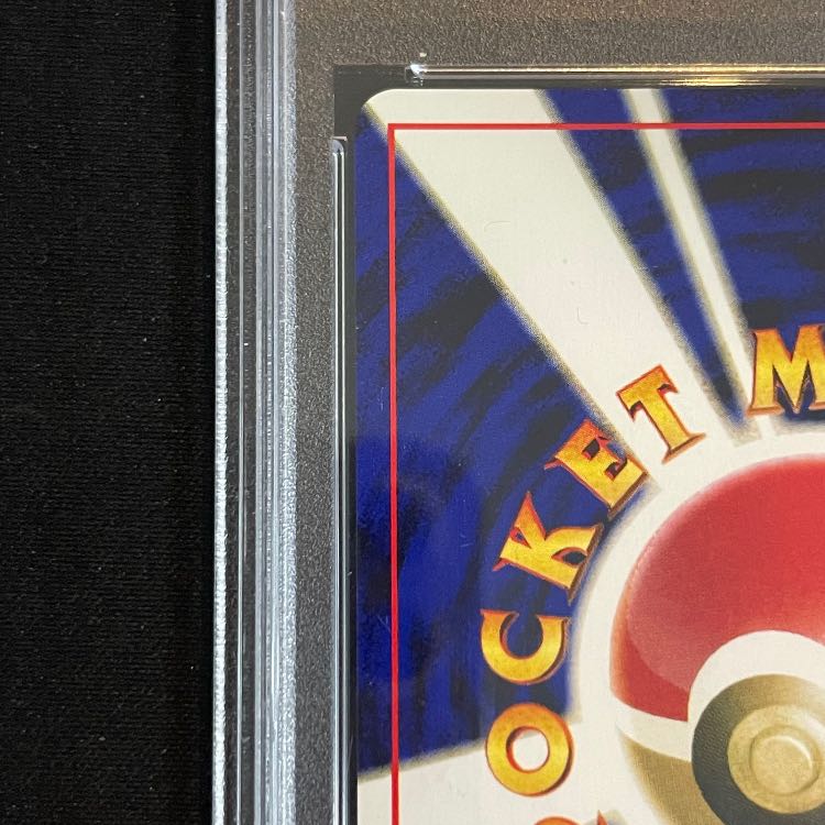 [PSA10] GR Team Mewtwo Shiny Rare Back PROMO 1枚