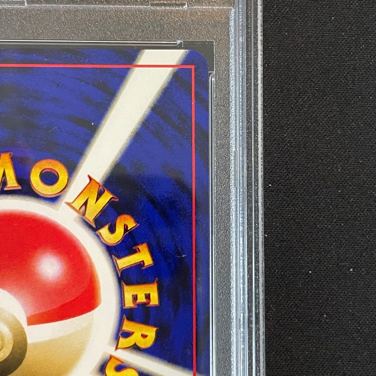 [PSA10] GR Team Mewtwo Shiny Rare Back PROMO 1枚