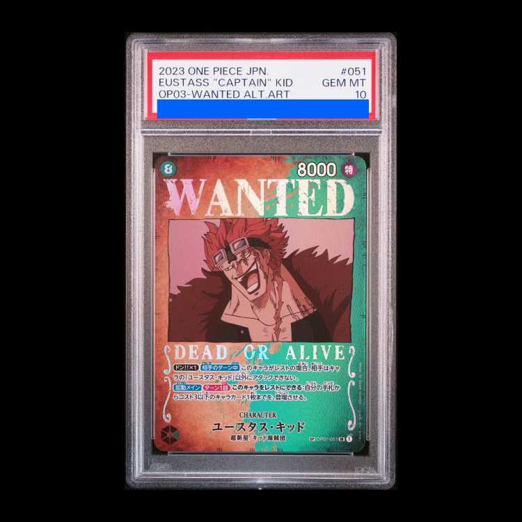[PSA10] Eustace Kid (Parallel) SP OP01-051 1枚