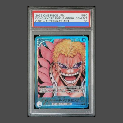 【PSA10】ドンキホーテ・ドフラミンゴ(パラレル) P-L OP01-060 1枚