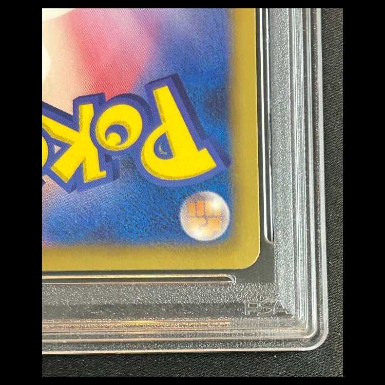 【PSA10】 カイオーガEX <1st> (SR) {054/052} 1枚