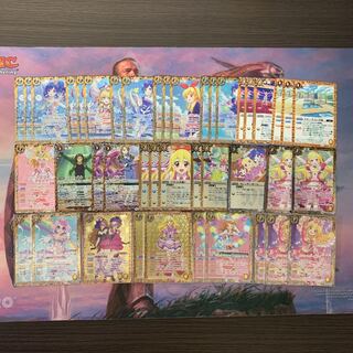 永遠の絆 馬神ダンの通販 Etxxxo Magi トレカ専用フリマアプリ