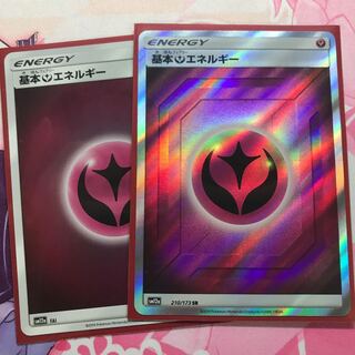 基本フェアリーエネルギー(キラ)と(SR)