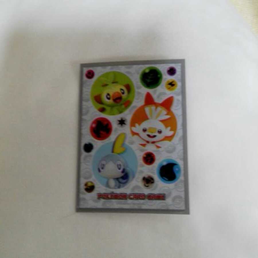 ボスの司令とダンペイ